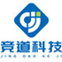 河南蔚藍水處理技術有限公司